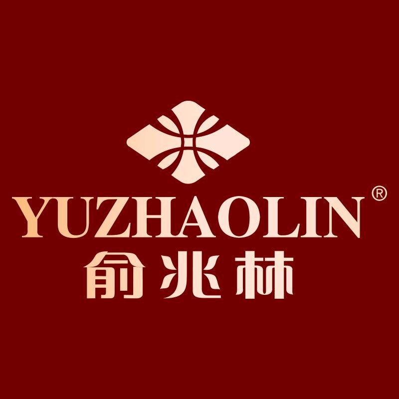 俞兆林惠尔美家纺专卖店