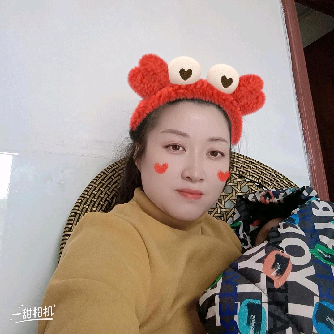 梦想兰兰