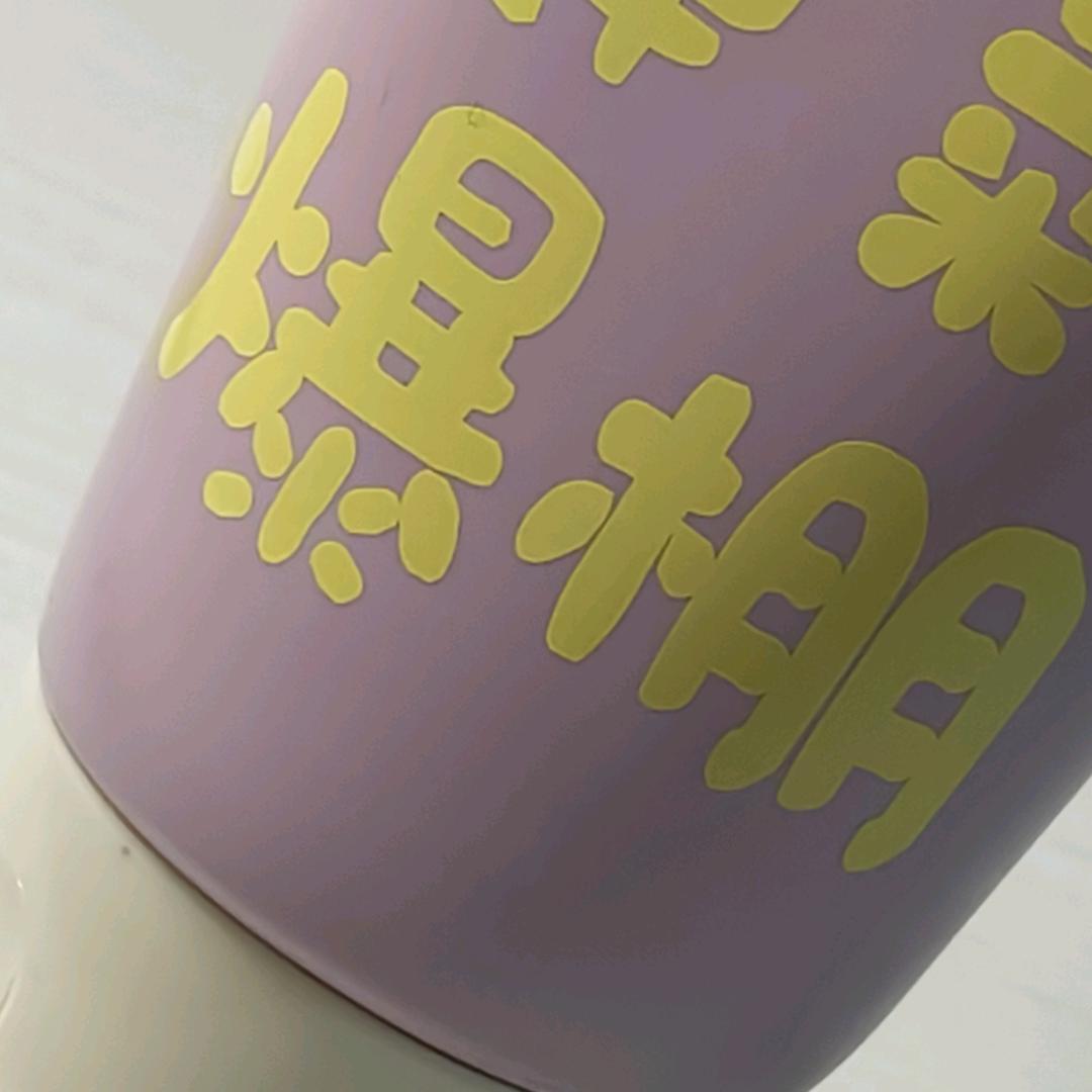 会飞的鱼