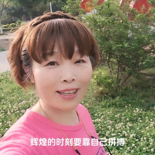 紫兰姐
