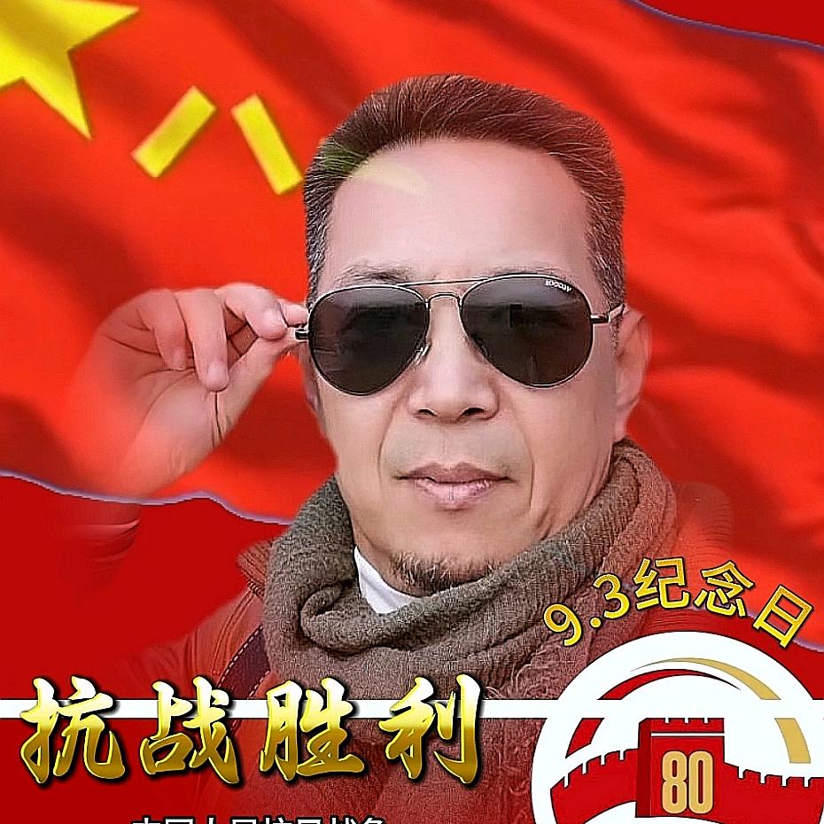 梅朵吉祥💕🙏
