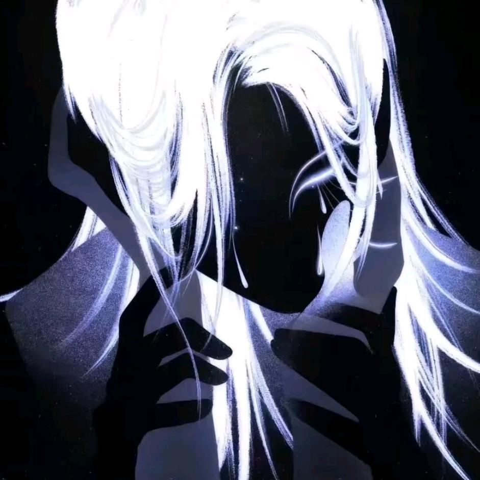 生焚、