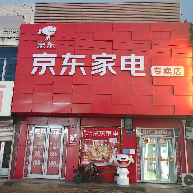 专业空调安装