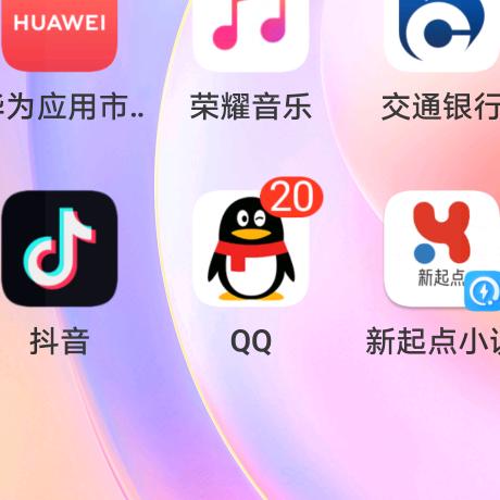回不去的曾经