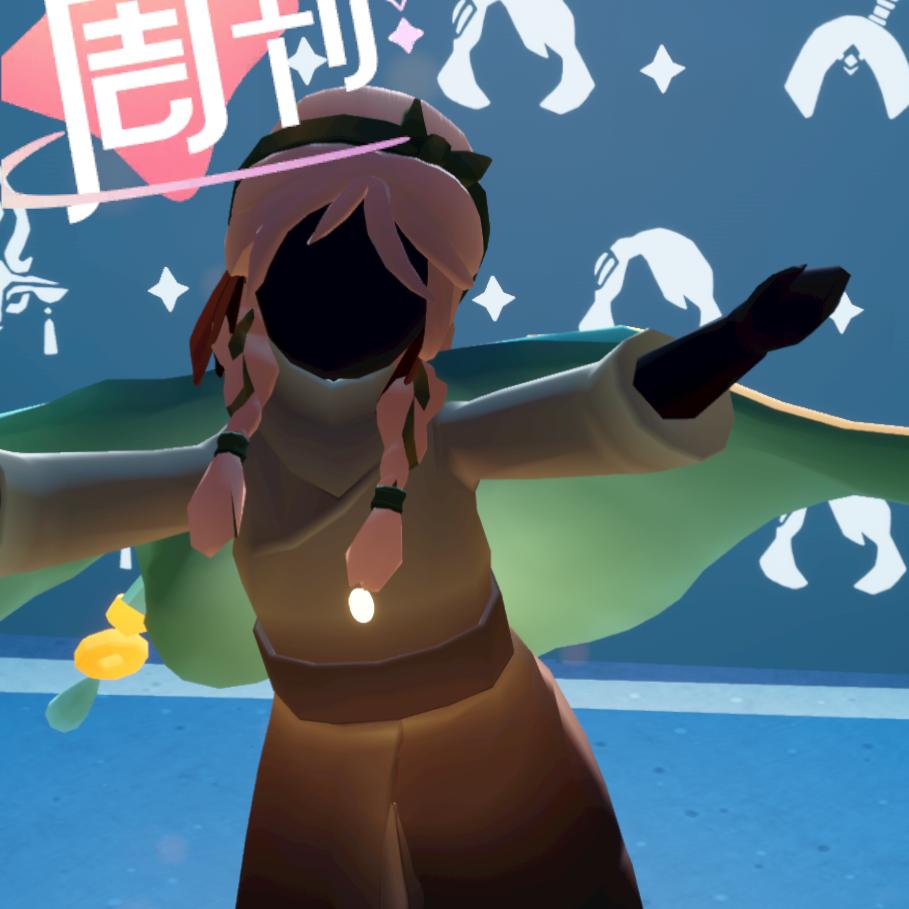 白漓