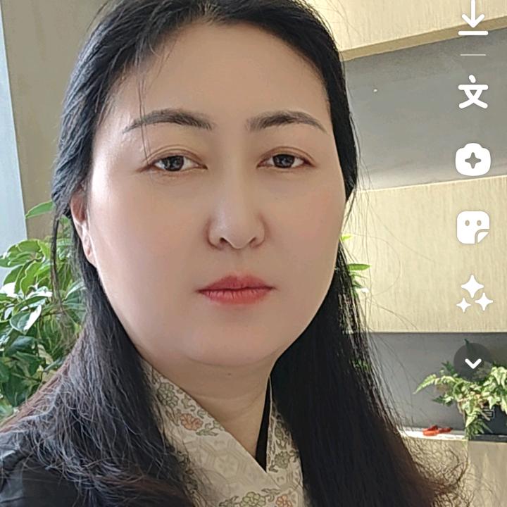 沈大