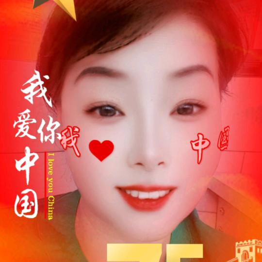 张姐