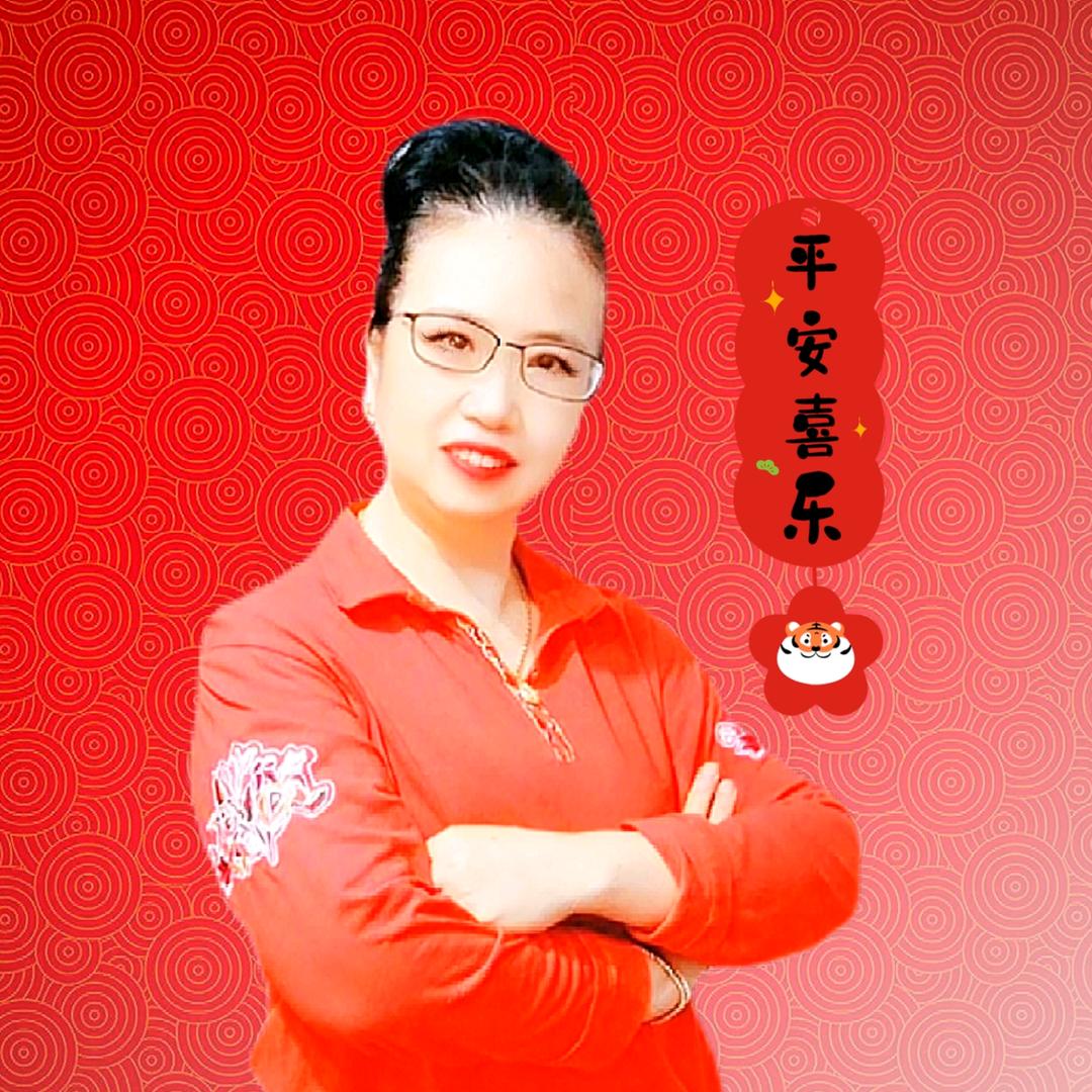 笑平🇨🇳