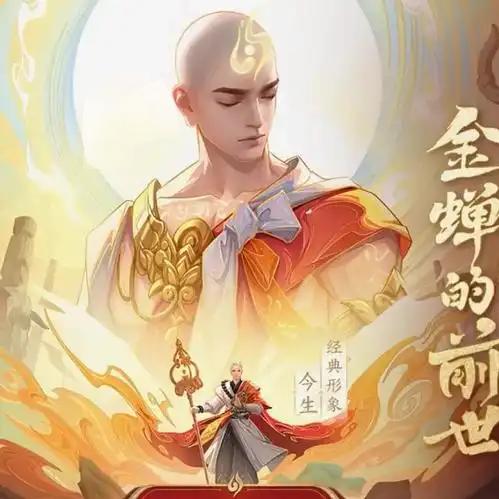 人生如梦