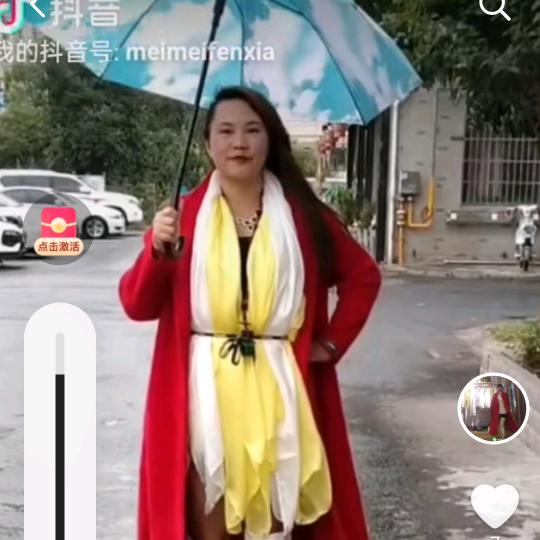 纯红心！期待世界大和平人人都有美好的生活