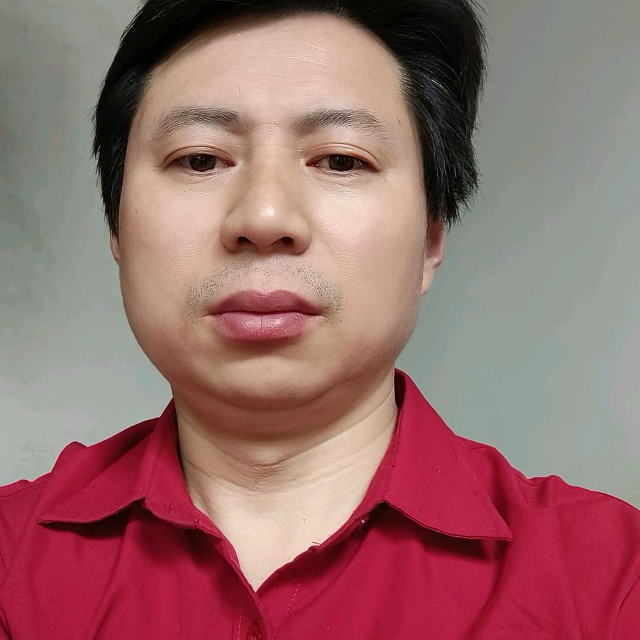 元山五金店