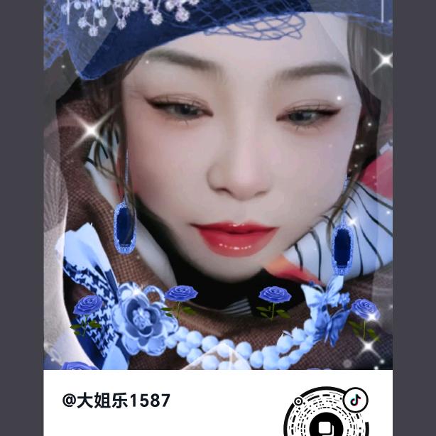 大姐乐手机号1587