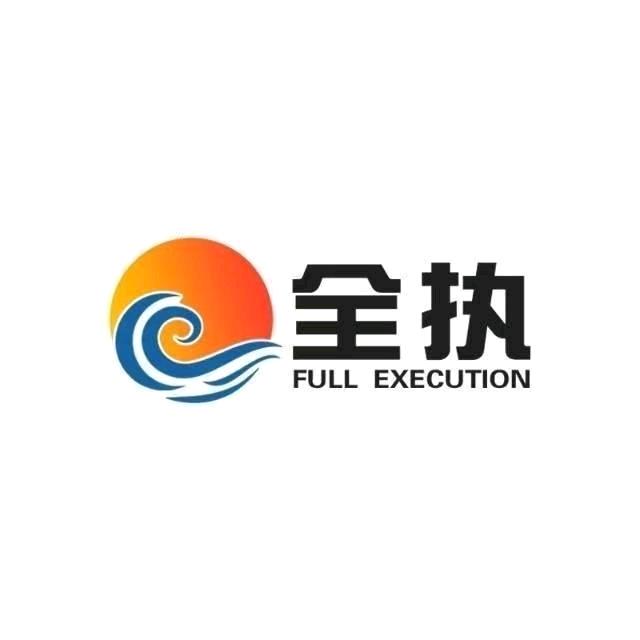 师者