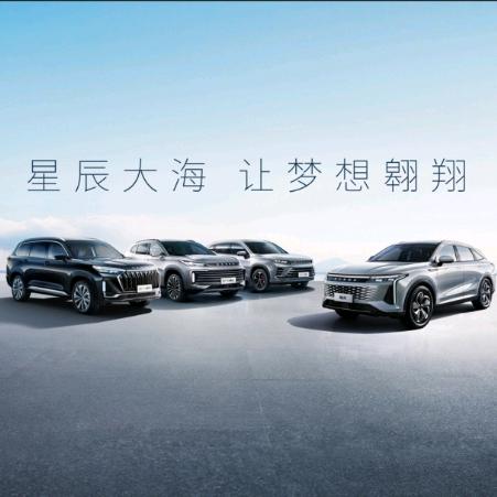 星途EXEED‖曲靖霆瑞