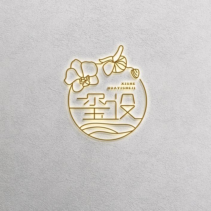 成都 婚礼花艺 玺设