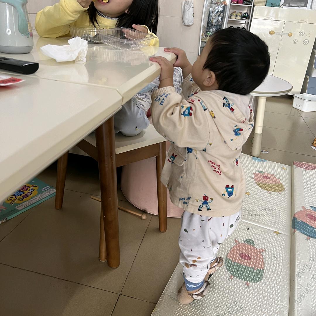 若青