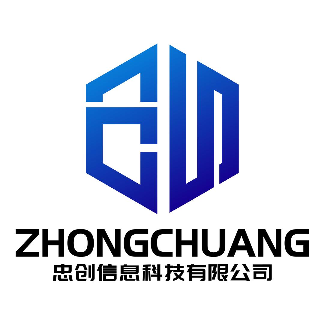 奔跑的青年张银忠