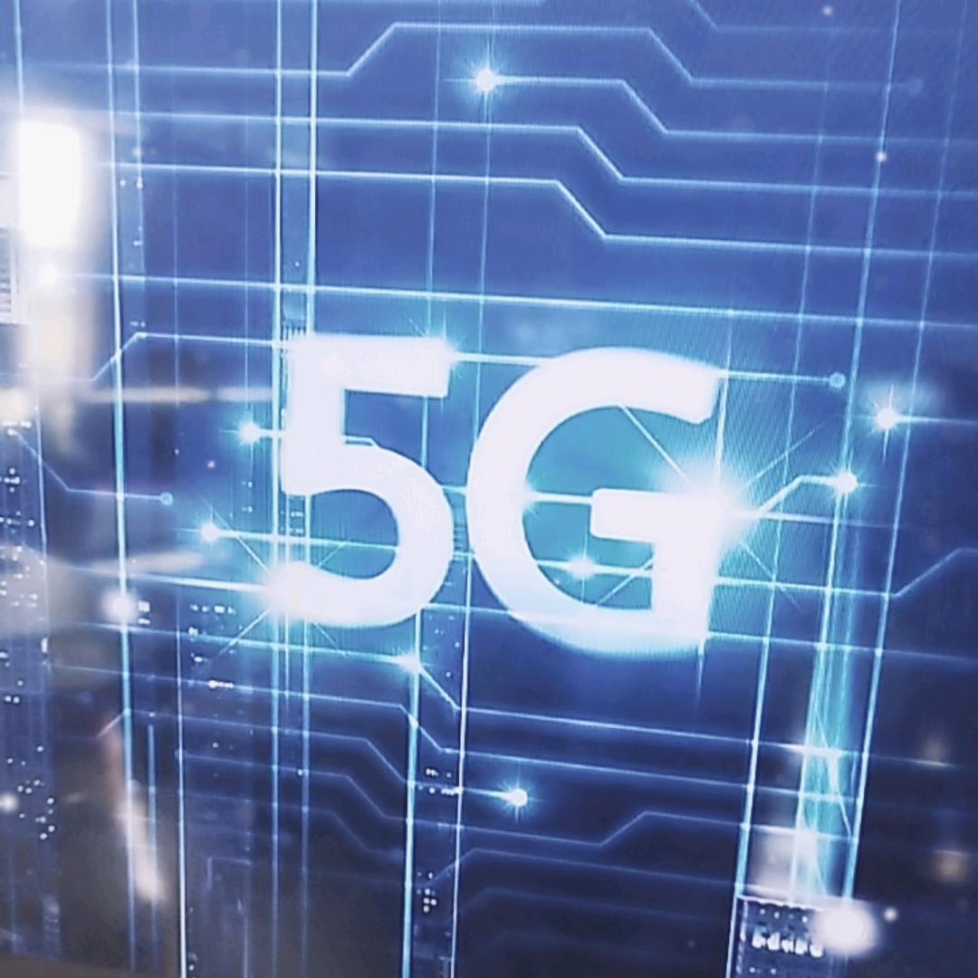 全国营业厅流量卡联通电广信5G限自选套餐