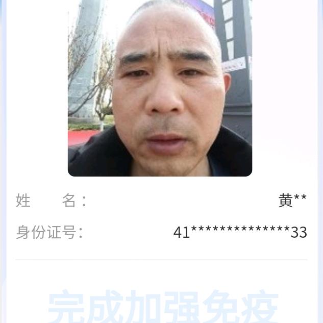 用户7316053701124