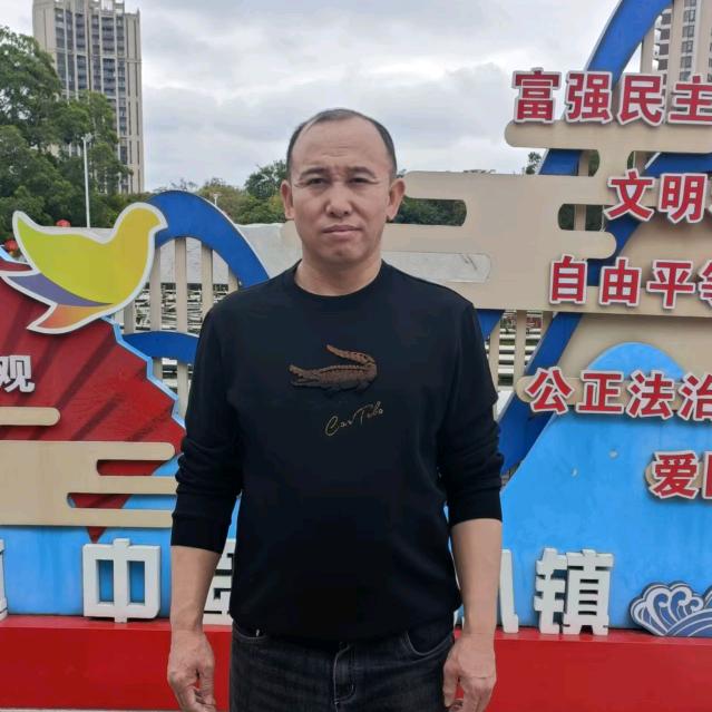 最美贵州