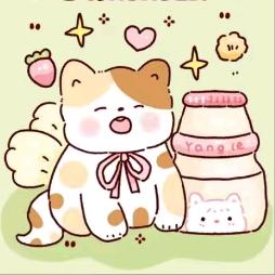 崽崽不乖捏捏（肌无力版）