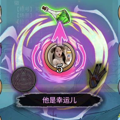 命若繁星  只摘织女