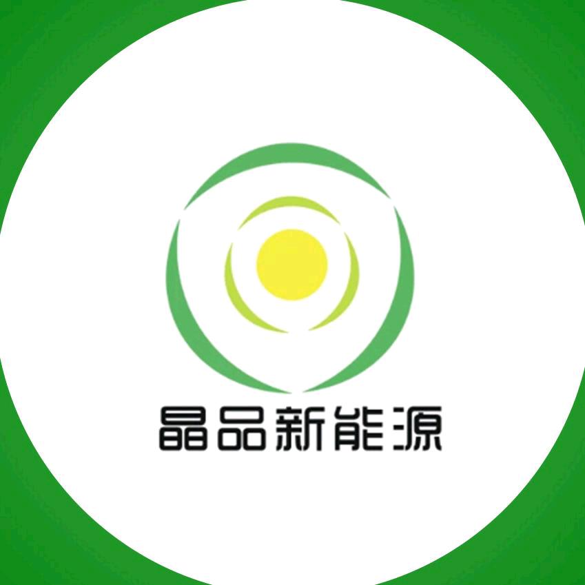 魏哥聊废水