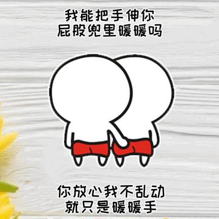 毛毛²⁰²⁵
