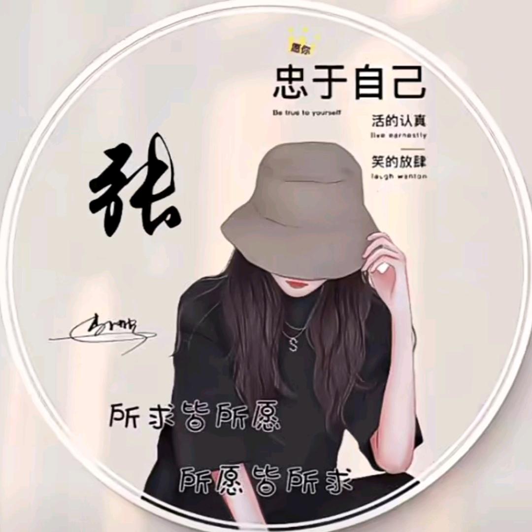 静