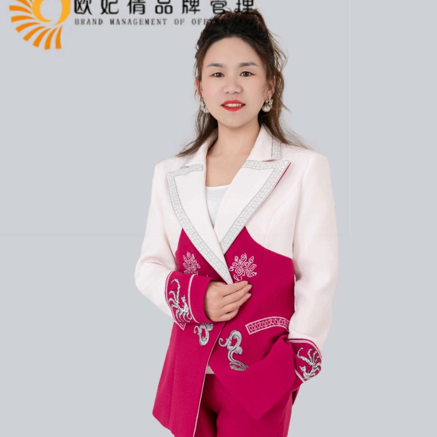 燕子～欧妃倩品牌