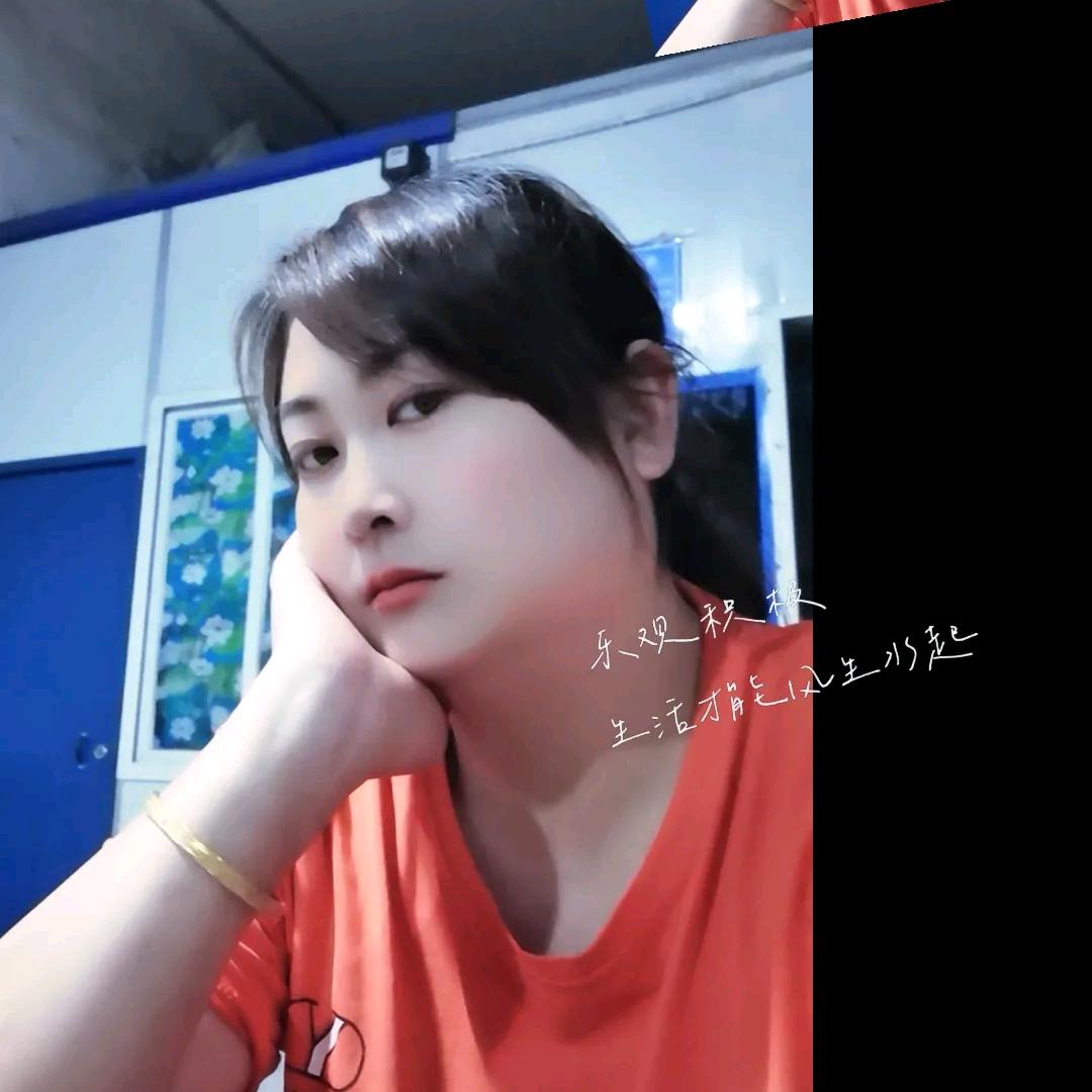 宁静💕致远
