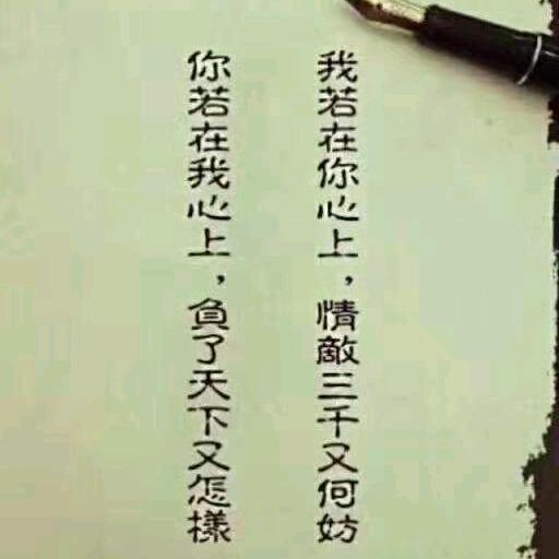 🌈努力出家