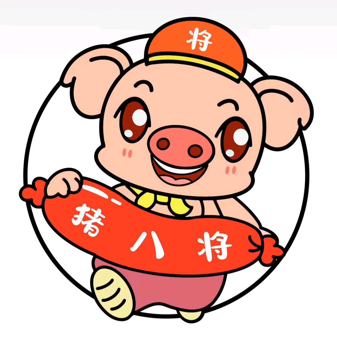 猪八将火腿肠脆皮烤肠加工官方号