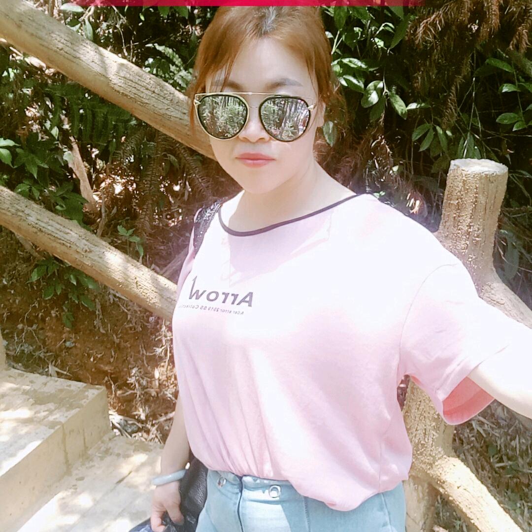 码头欧普照明(欧派麻将机)