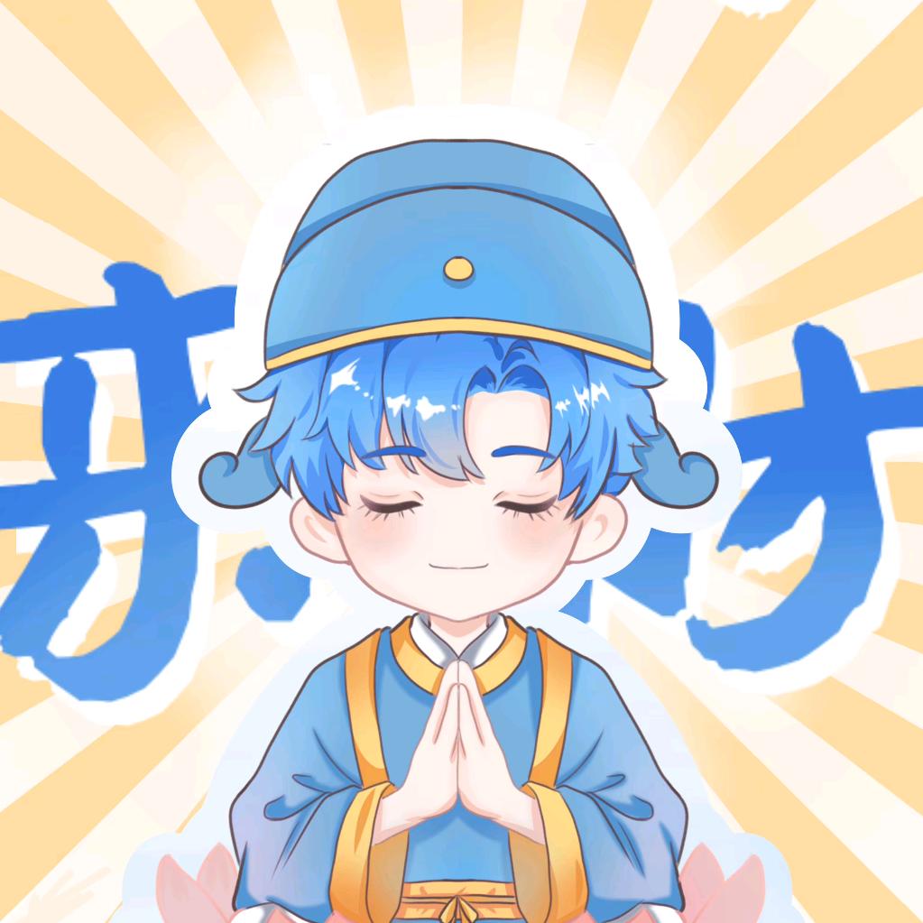 我来啦🐑⋆͛ᵞᵐ