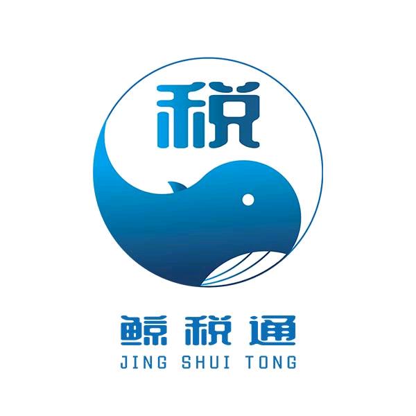 贵州鲸税通税务师事务所主播-宫
