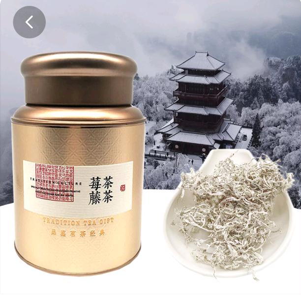 霉茶哥。