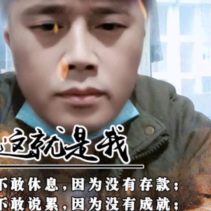 洋洋好物分享