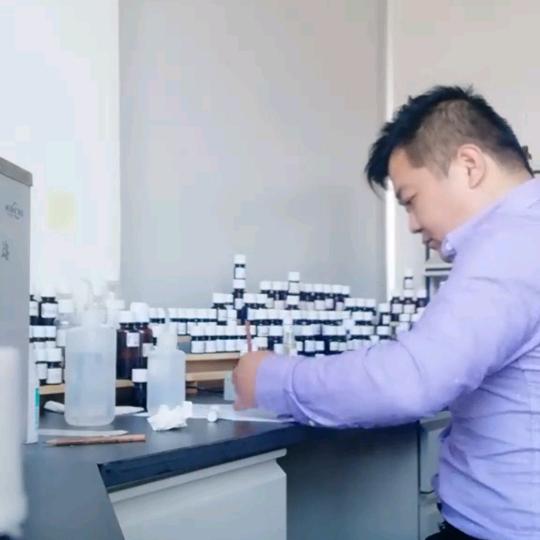 香精  香料  专业生产工厂