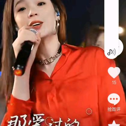 辉辉客栈