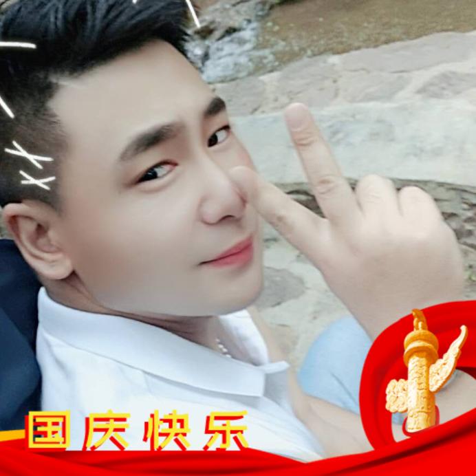 金水金水金金水