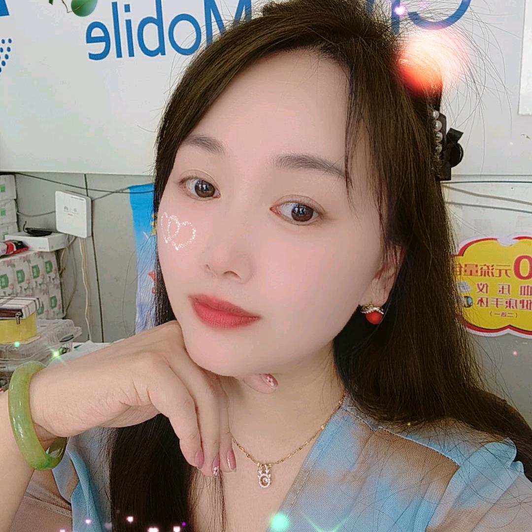 中国移动(杨桥王昆手机授权店)专用号