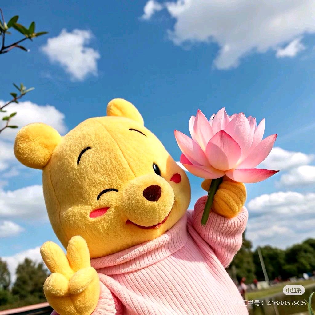 芒着开心