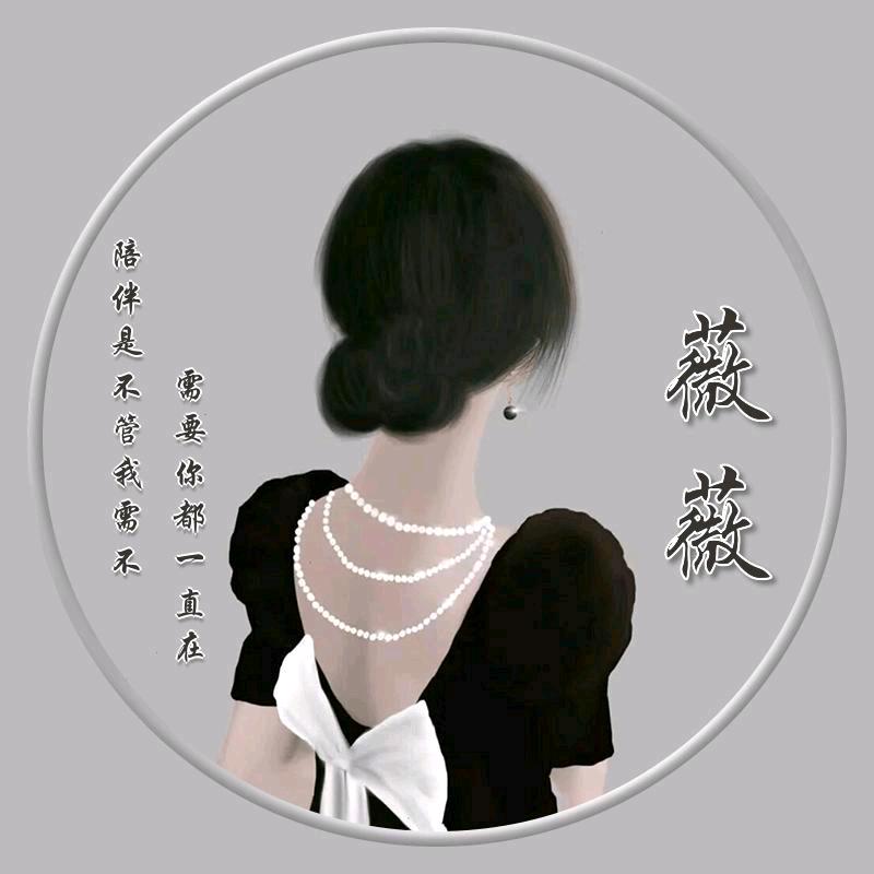 飘渺