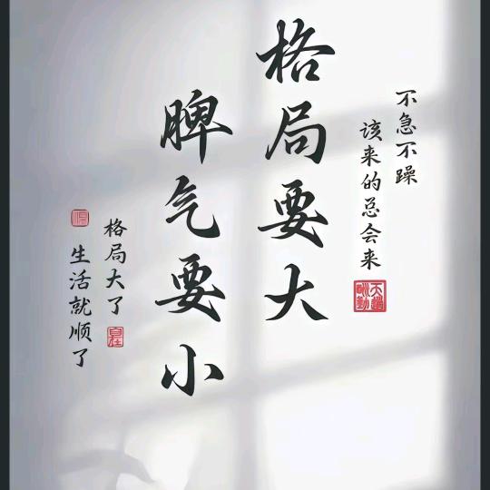 智商不够