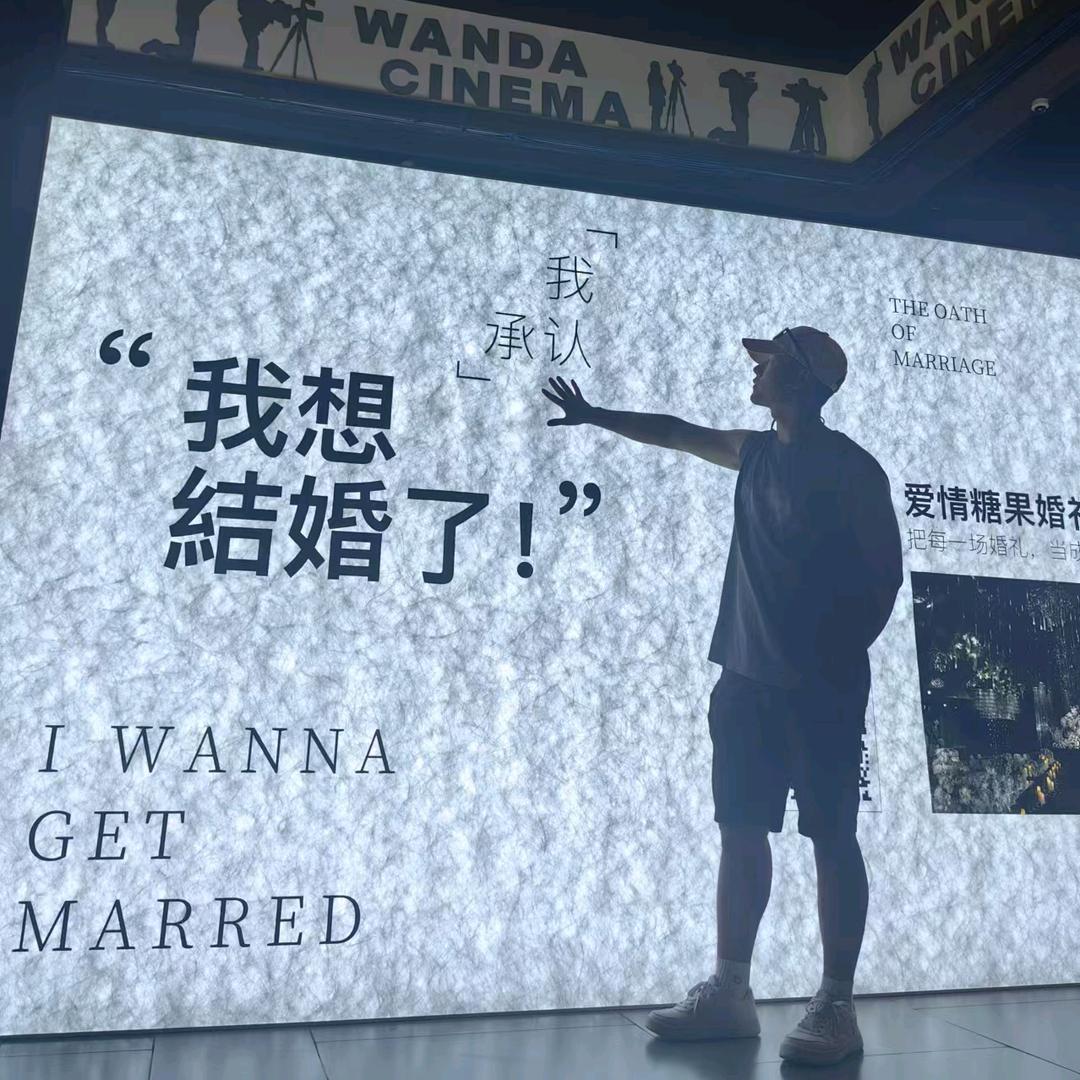 暴躁小哥