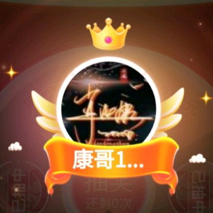 世界这么黑老子该信谁