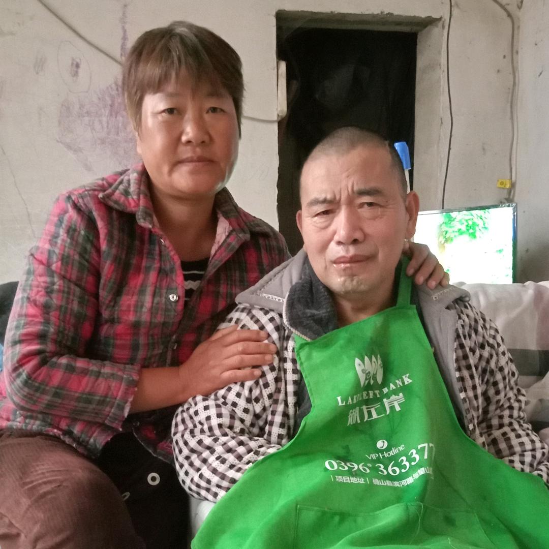 杨姐