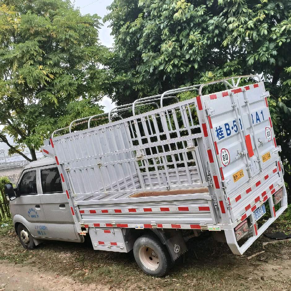 盼着你召唤