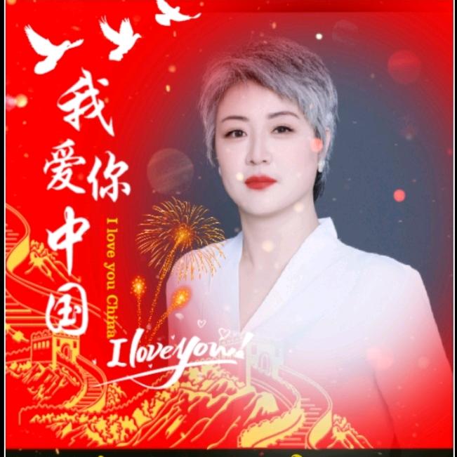 靓杰乳品